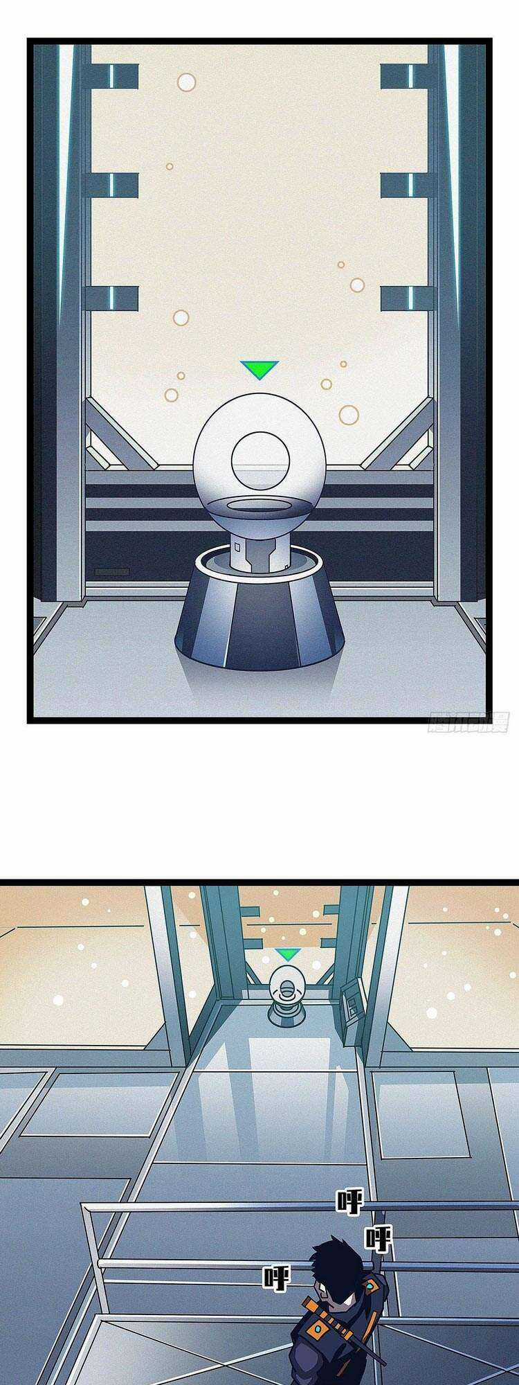 Tất Cả Bắt Đầu Khi Tôi Chơi Game Nghiêm Túc Chapter 38 trang 17