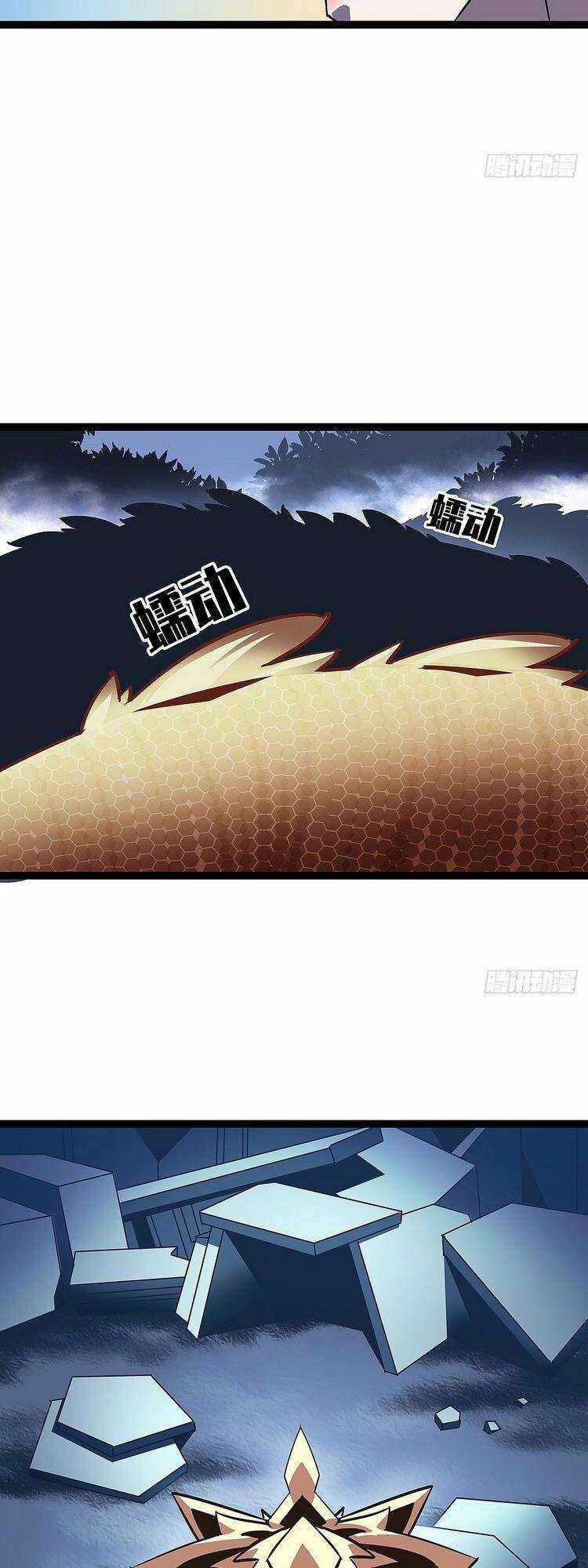 Tất Cả Bắt Đầu Khi Tôi Chơi Game Nghiêm Túc Chapter 39 trang 14