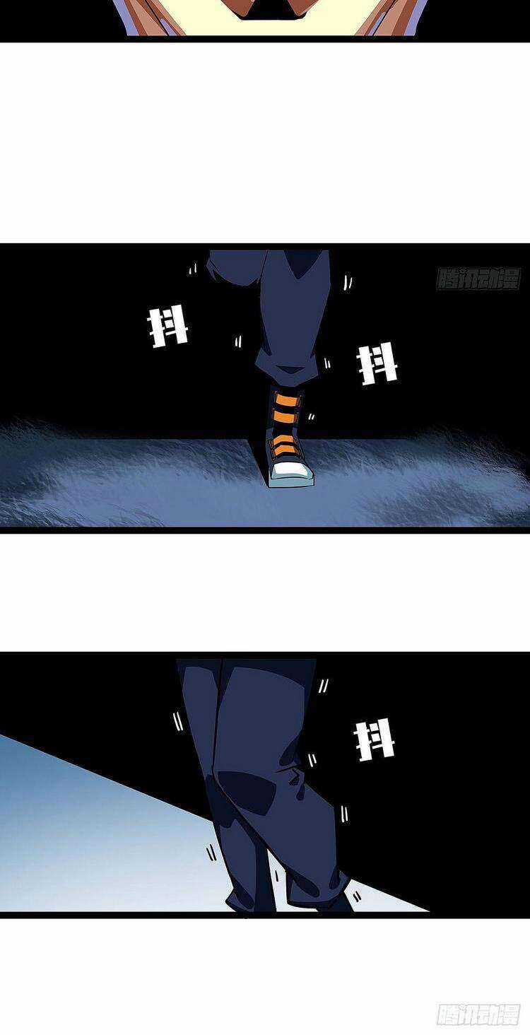 Tất Cả Bắt Đầu Khi Tôi Chơi Game Nghiêm Túc Chapter 39 trang 16