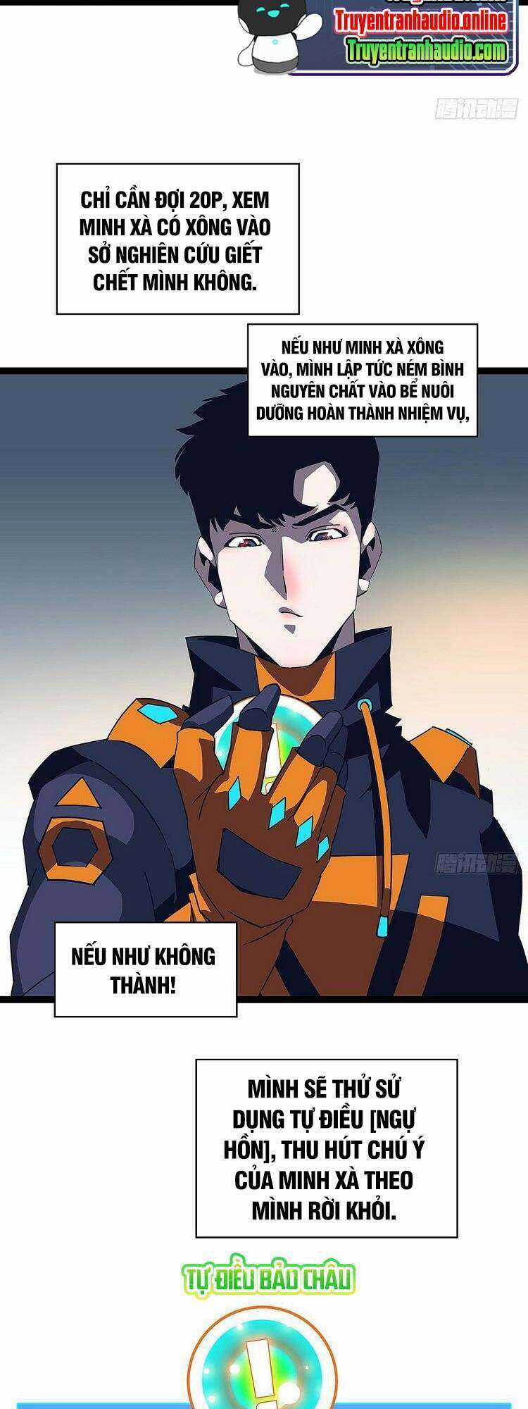 Tất Cả Bắt Đầu Khi Tôi Chơi Game Nghiêm Túc Chapter 39 trang 2