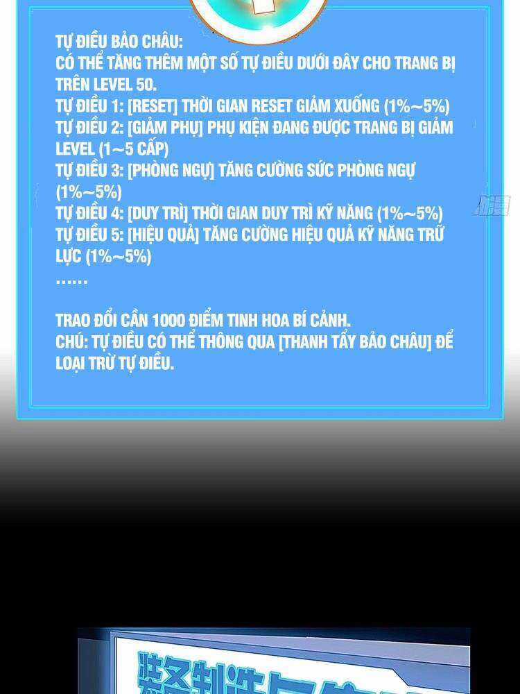 Tất Cả Bắt Đầu Khi Tôi Chơi Game Nghiêm Túc Chapter 39 trang 3