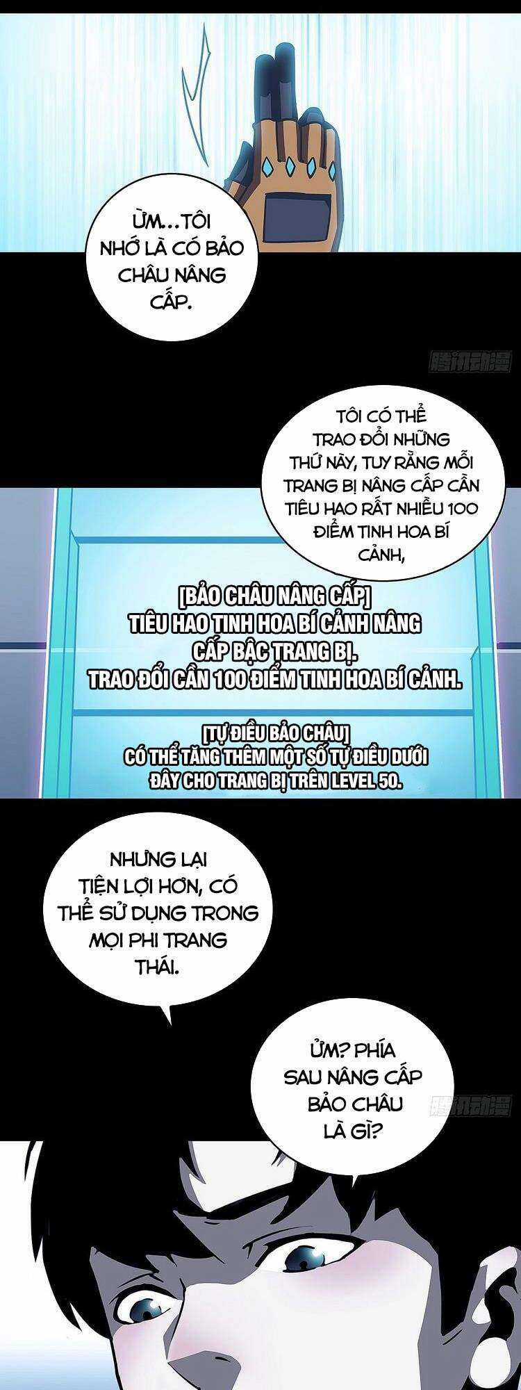 Tất Cả Bắt Đầu Khi Tôi Chơi Game Nghiêm Túc Chapter 39 trang 6