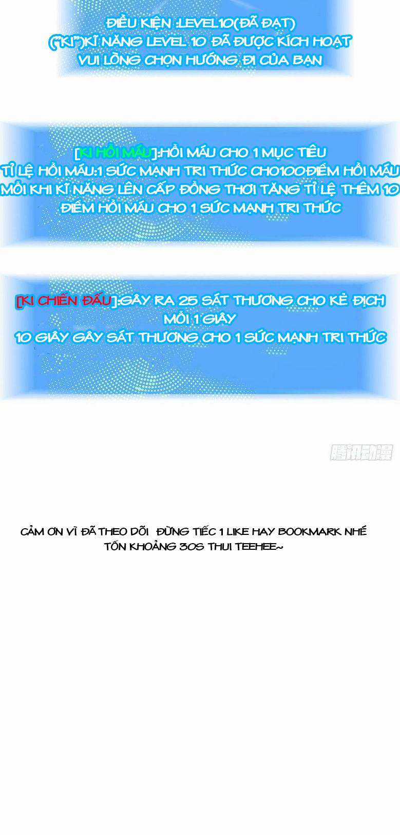 Tất Cả Bắt Đầu Khi Tôi Chơi Game Nghiêm Túc Chapter 4 trang 38