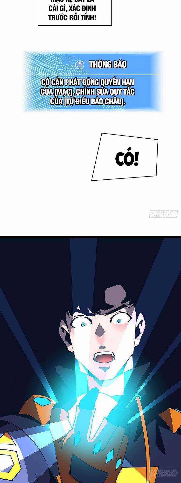 Tất Cả Bắt Đầu Khi Tôi Chơi Game Nghiêm Túc Chapter 40 trang 10