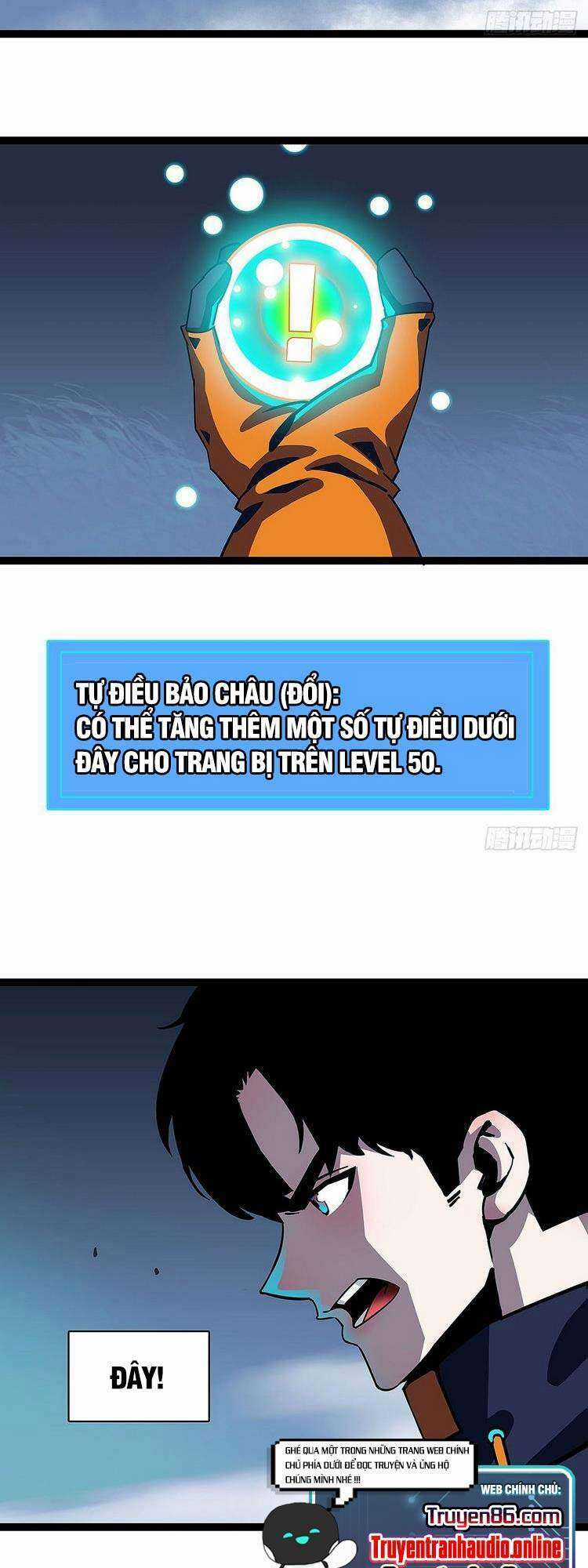 Tất Cả Bắt Đầu Khi Tôi Chơi Game Nghiêm Túc Chapter 40 trang 12