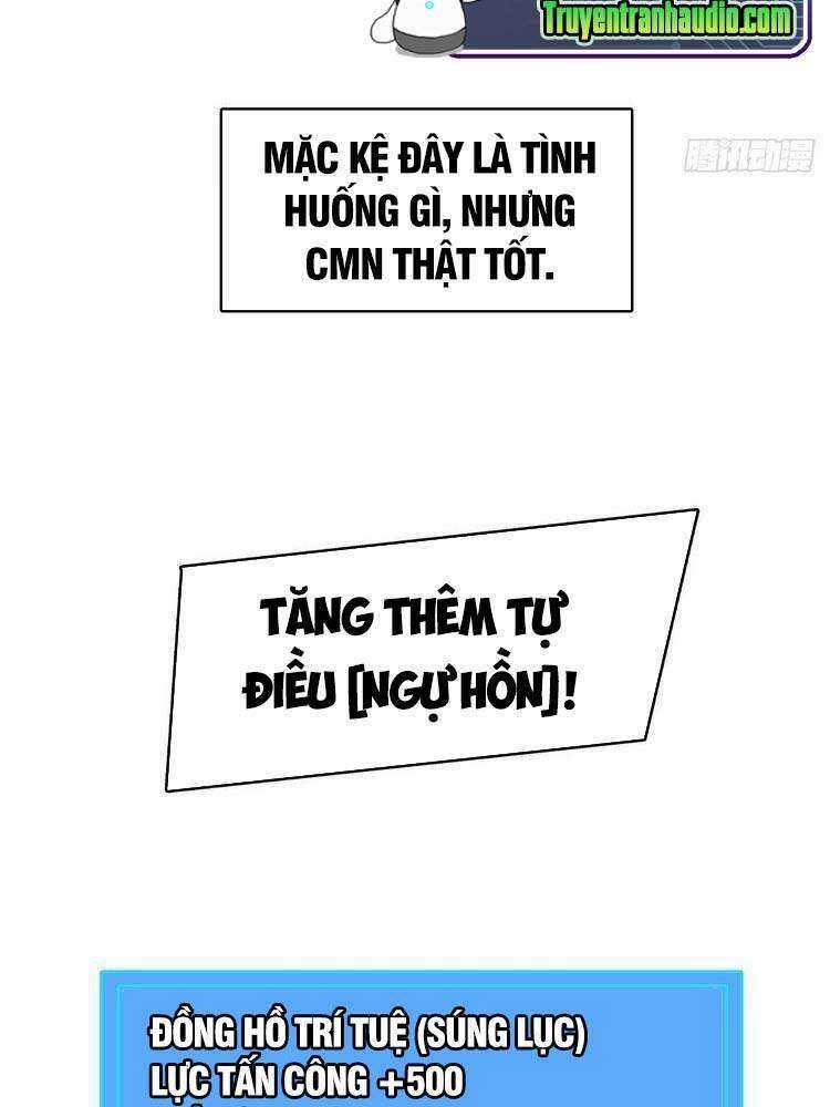 Tất Cả Bắt Đầu Khi Tôi Chơi Game Nghiêm Túc Chapter 40 trang 13