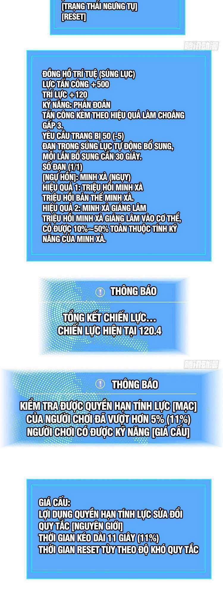 Tất Cả Bắt Đầu Khi Tôi Chơi Game Nghiêm Túc Chapter 40 trang 20