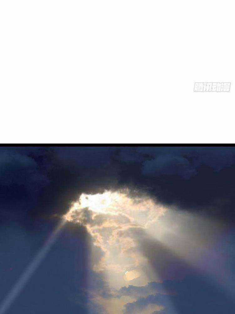 Tất Cả Bắt Đầu Khi Tôi Chơi Game Nghiêm Túc Chapter 40 trang 23