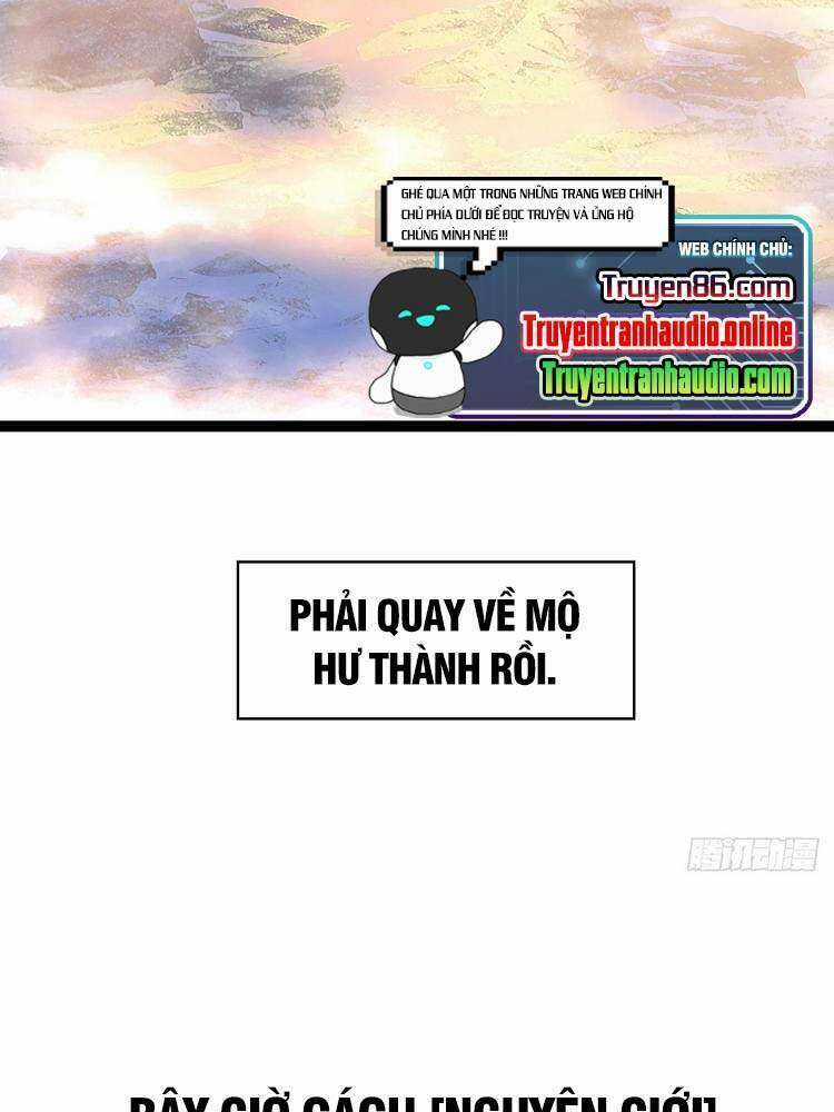 Tất Cả Bắt Đầu Khi Tôi Chơi Game Nghiêm Túc Chapter 40 trang 25