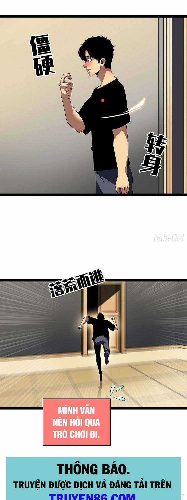 Tất Cả Bắt Đầu Khi Tôi Chơi Game Nghiêm Túc Chapter 40 trang 33