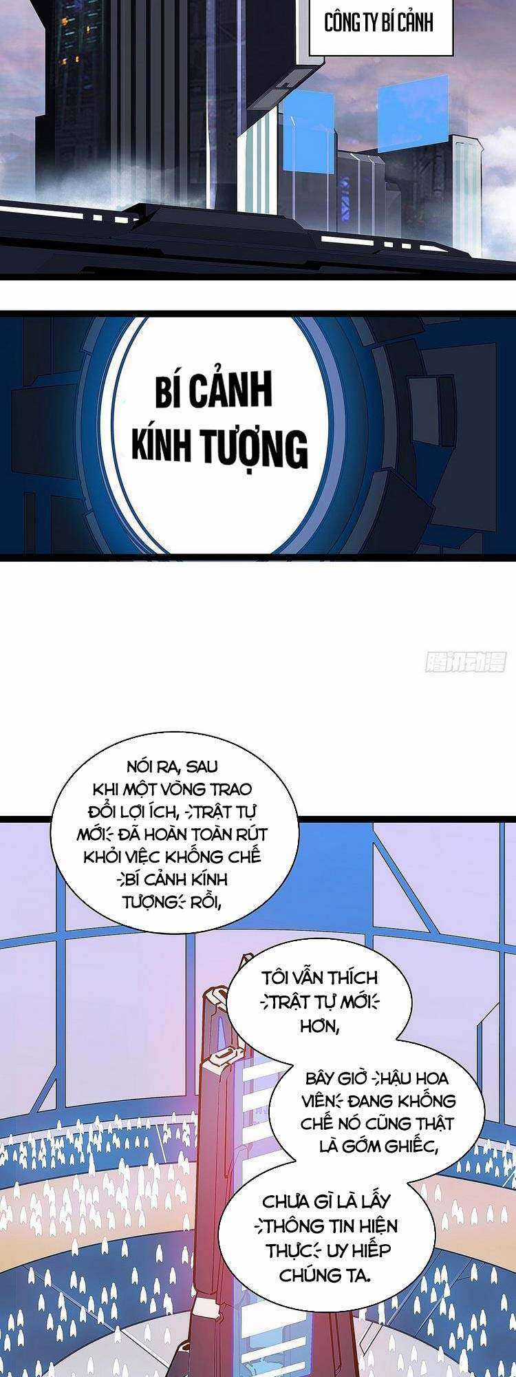 Tất Cả Bắt Đầu Khi Tôi Chơi Game Nghiêm Túc Chapter 41 trang 10