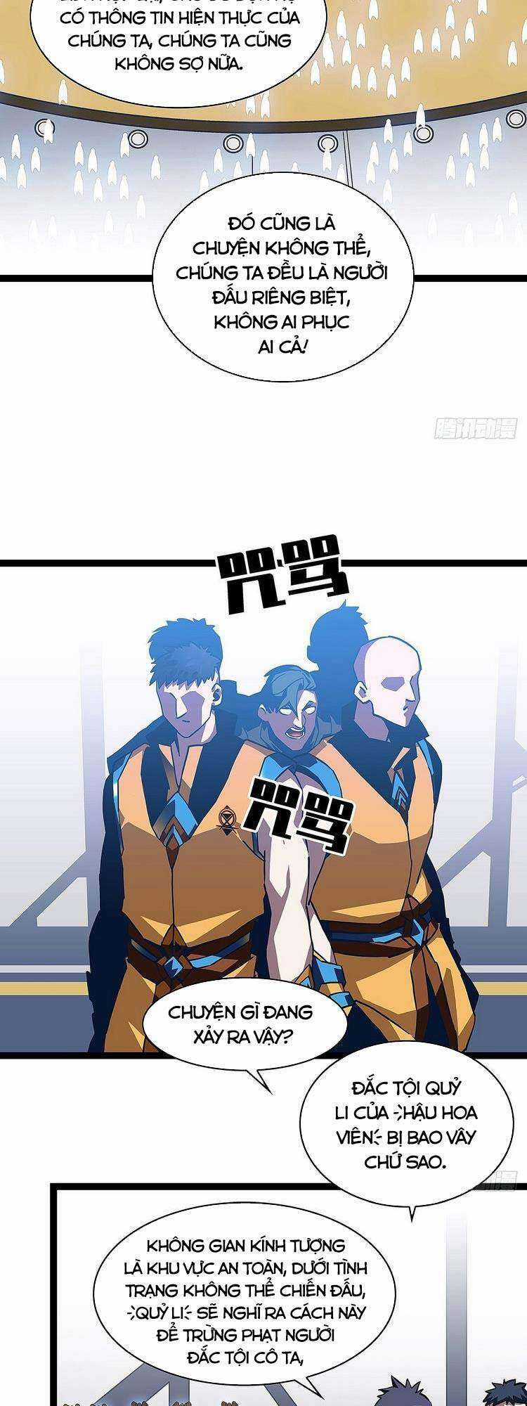 Tất Cả Bắt Đầu Khi Tôi Chơi Game Nghiêm Túc Chapter 41 trang 12