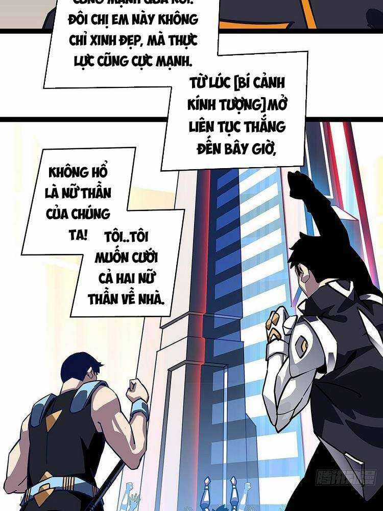 Tất Cả Bắt Đầu Khi Tôi Chơi Game Nghiêm Túc Chapter 41 trang 15