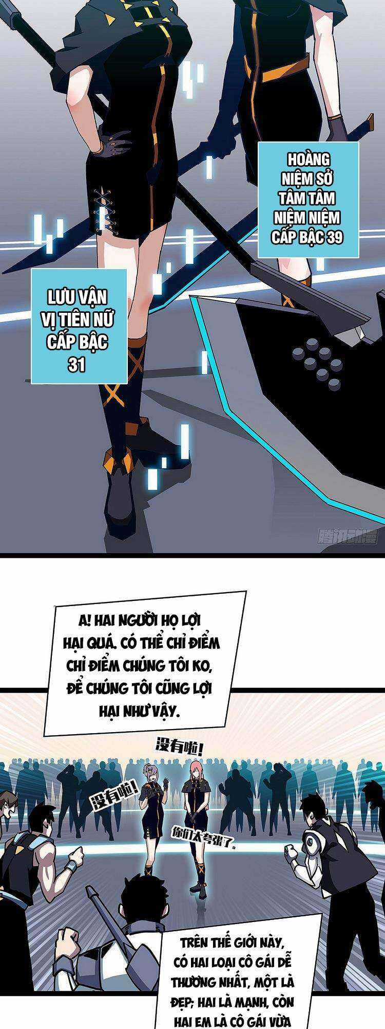 Tất Cả Bắt Đầu Khi Tôi Chơi Game Nghiêm Túc Chapter 41 trang 18