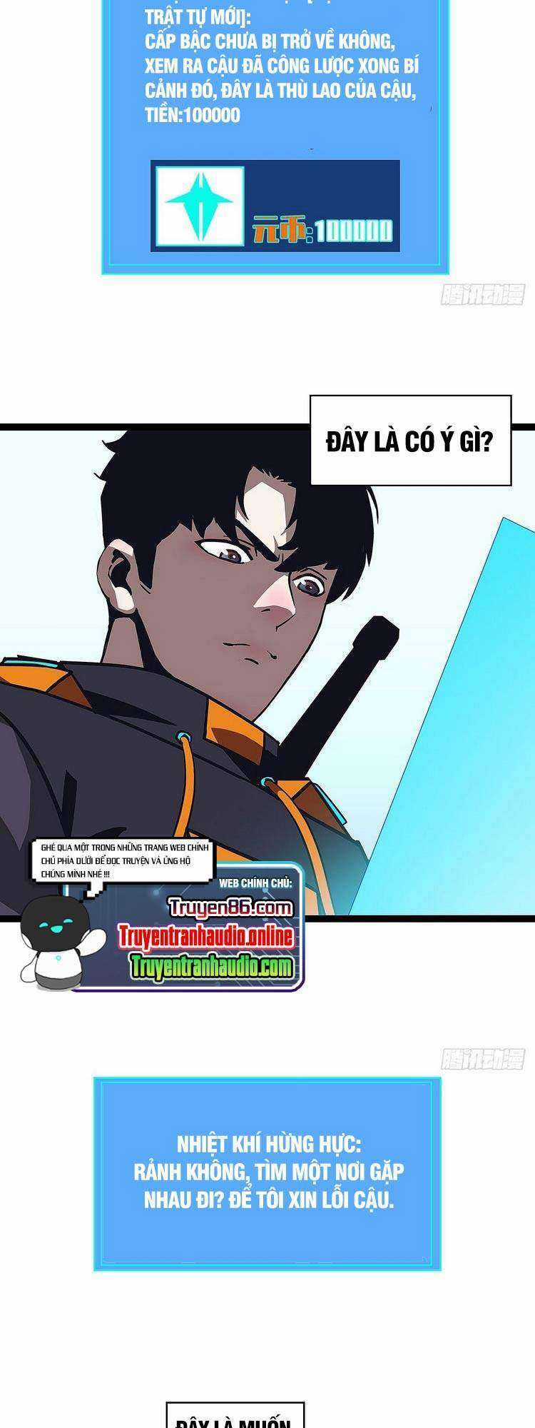 Tất Cả Bắt Đầu Khi Tôi Chơi Game Nghiêm Túc Chapter 41 trang 4