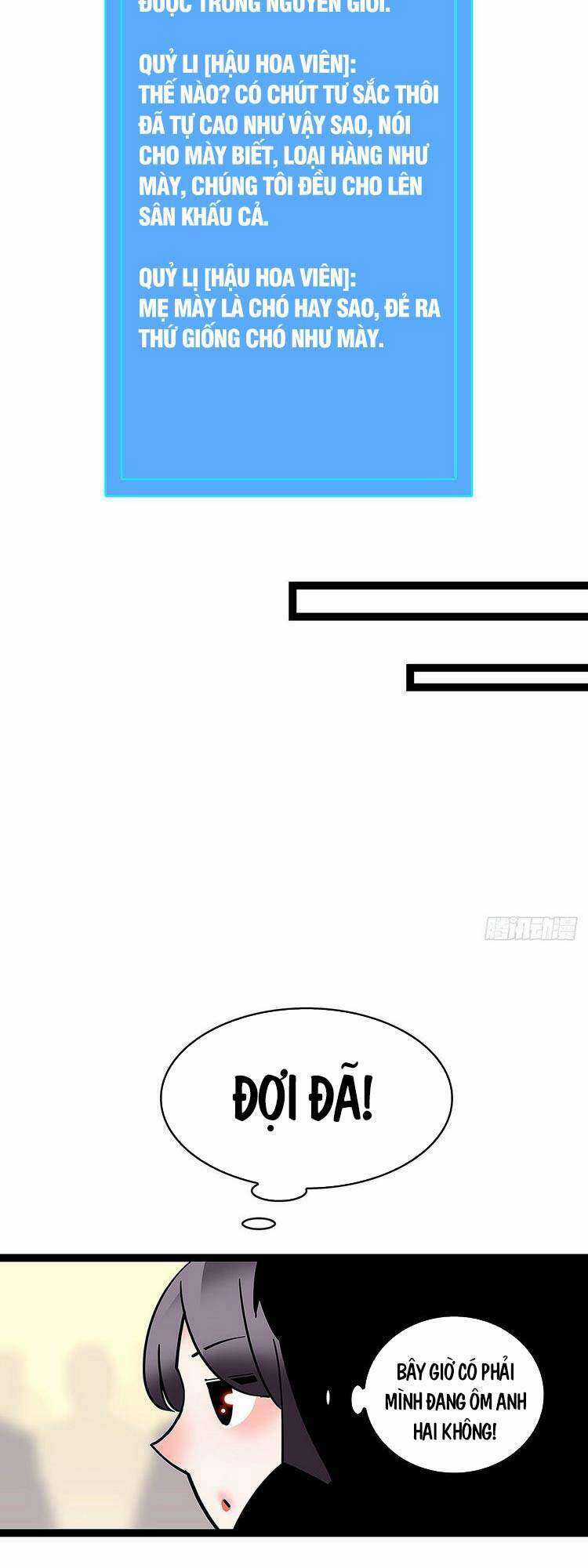 Tất Cả Bắt Đầu Khi Tôi Chơi Game Nghiêm Túc Chapter 41 trang 41