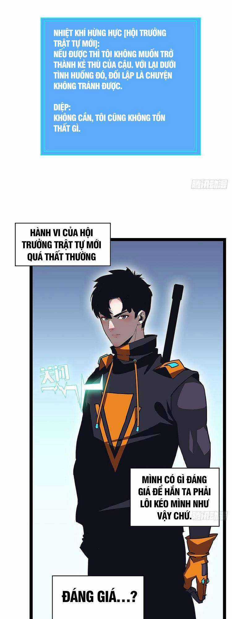 Tất Cả Bắt Đầu Khi Tôi Chơi Game Nghiêm Túc Chapter 41 trang 6