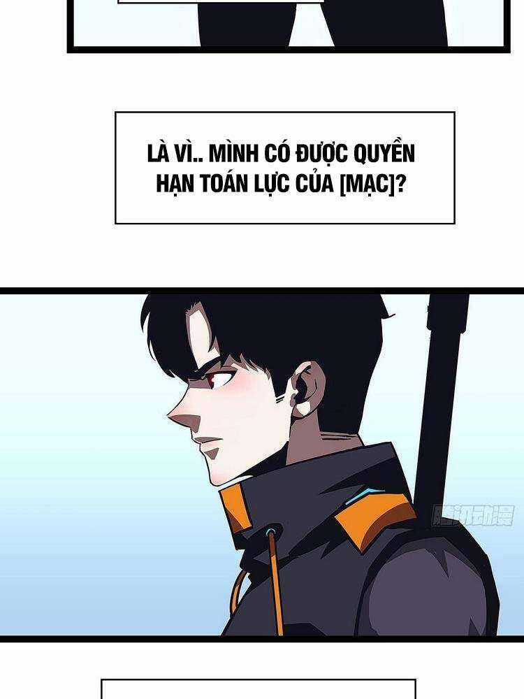 Tất Cả Bắt Đầu Khi Tôi Chơi Game Nghiêm Túc Chapter 41 trang 7