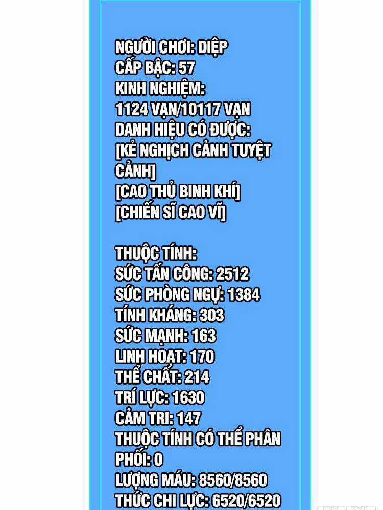 Tất Cả Bắt Đầu Khi Tôi Chơi Game Nghiêm Túc Chapter 45 trang 33