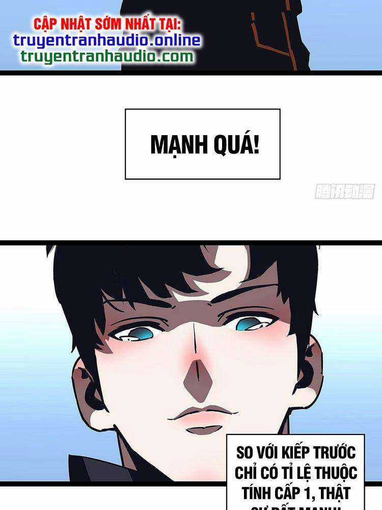 Tất Cả Bắt Đầu Khi Tôi Chơi Game Nghiêm Túc Chapter 45 trang 35