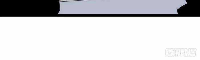 Tất Cả Bắt Đầu Khi Tôi Chơi Game Nghiêm Túc Chapter 46 trang 25