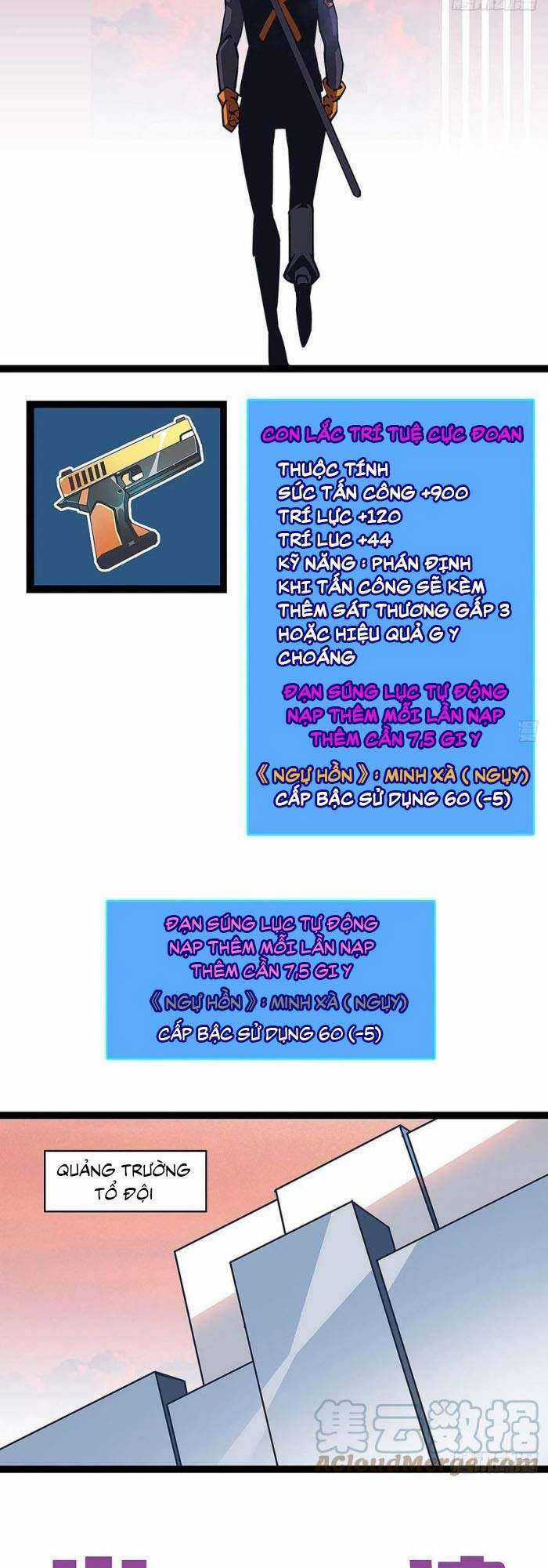 Tất Cả Bắt Đầu Khi Tôi Chơi Game Nghiêm Túc Chapter 46 trang 4