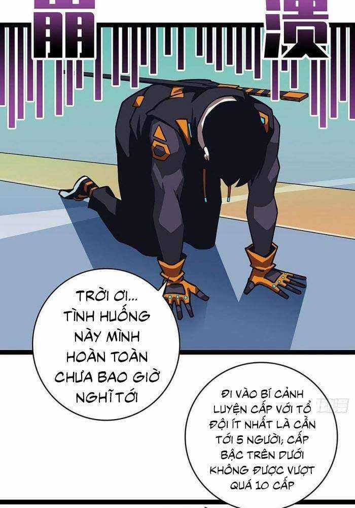 Tất Cả Bắt Đầu Khi Tôi Chơi Game Nghiêm Túc Chapter 46 trang 5