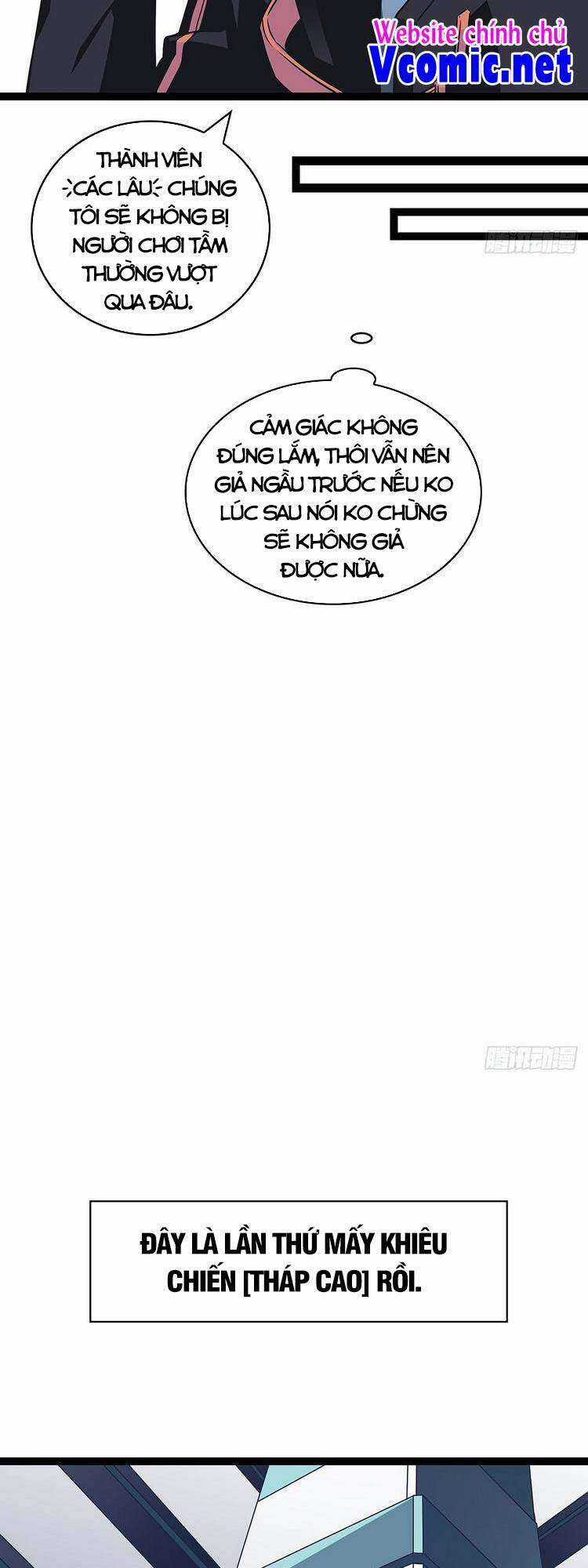 Tất Cả Bắt Đầu Khi Tôi Chơi Game Nghiêm Túc Chapter 48 trang 12