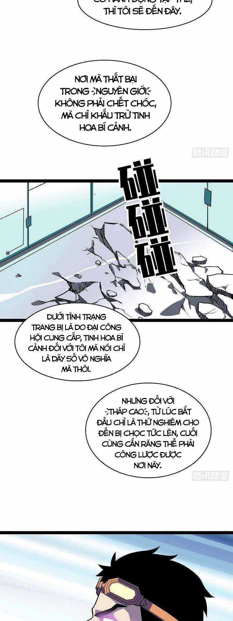 Tất Cả Bắt Đầu Khi Tôi Chơi Game Nghiêm Túc Chapter 48 trang 14