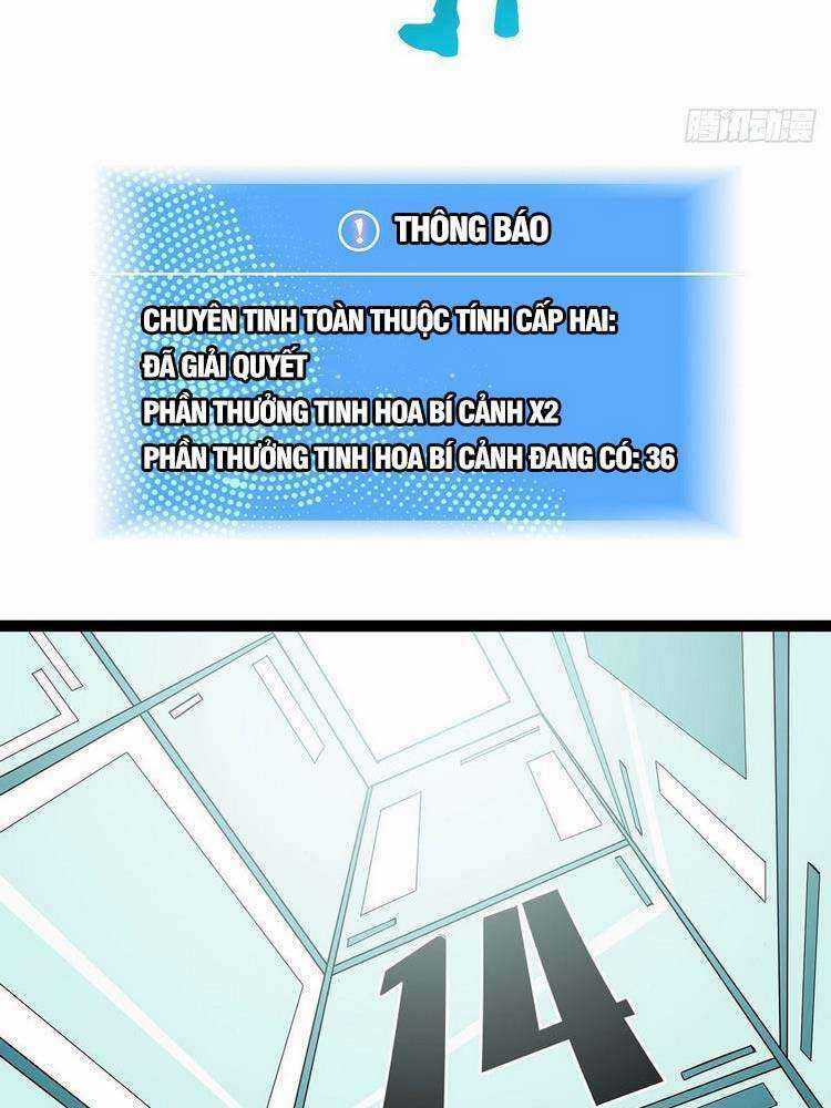 Tất Cả Bắt Đầu Khi Tôi Chơi Game Nghiêm Túc Chapter 48 trang 18