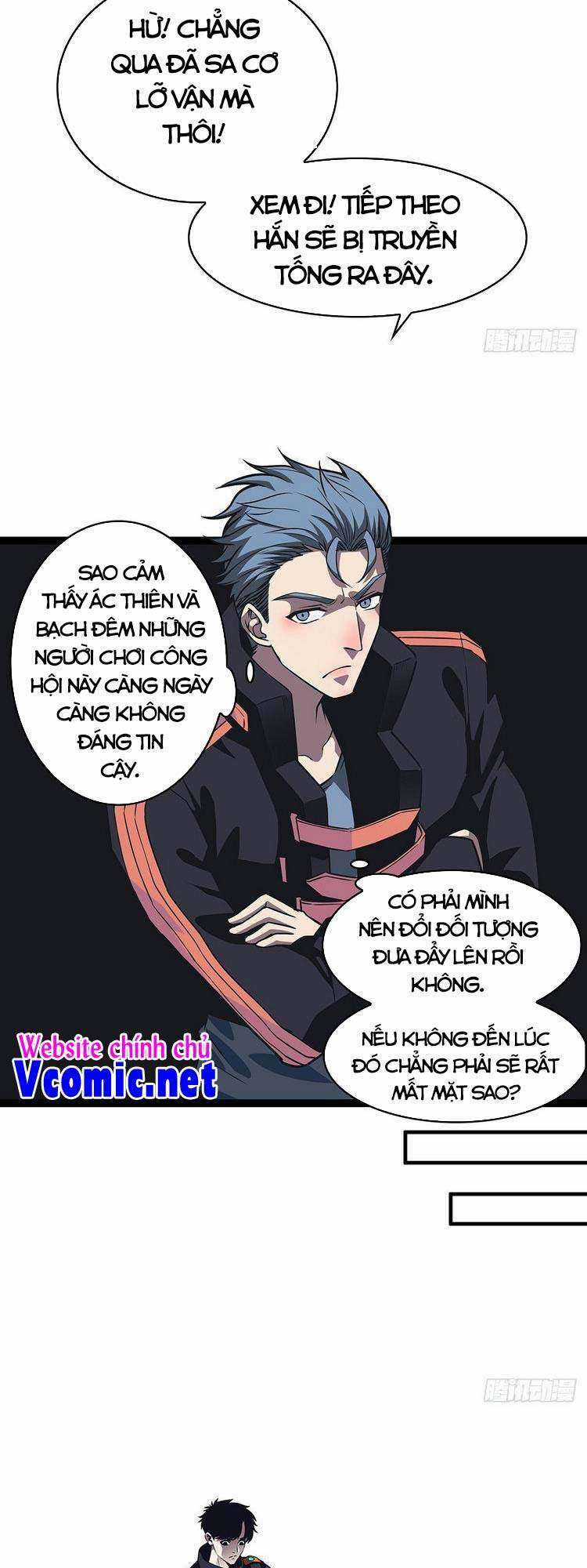 Tất Cả Bắt Đầu Khi Tôi Chơi Game Nghiêm Túc Chapter 48 trang 25