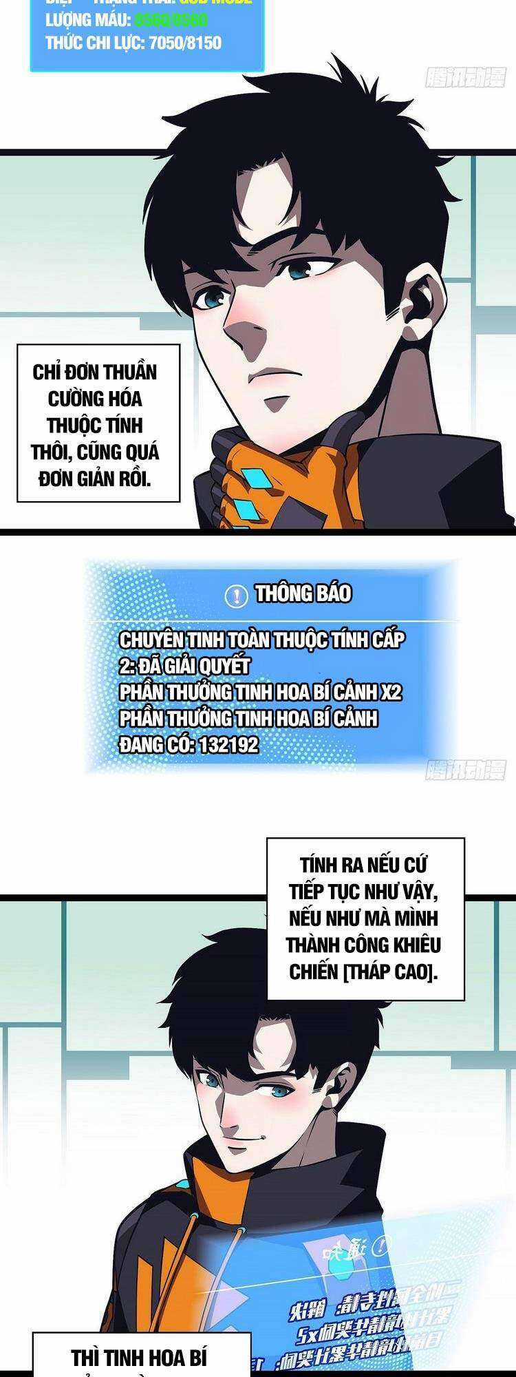 Tất Cả Bắt Đầu Khi Tôi Chơi Game Nghiêm Túc Chapter 48 trang 27