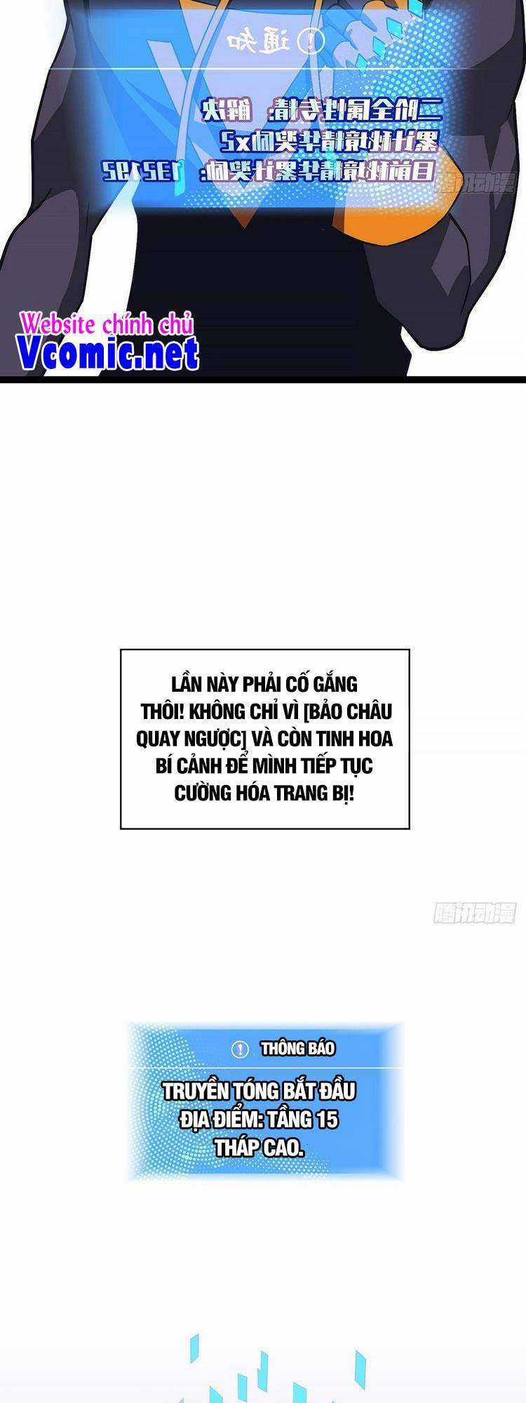 Tất Cả Bắt Đầu Khi Tôi Chơi Game Nghiêm Túc Chapter 48 trang 29