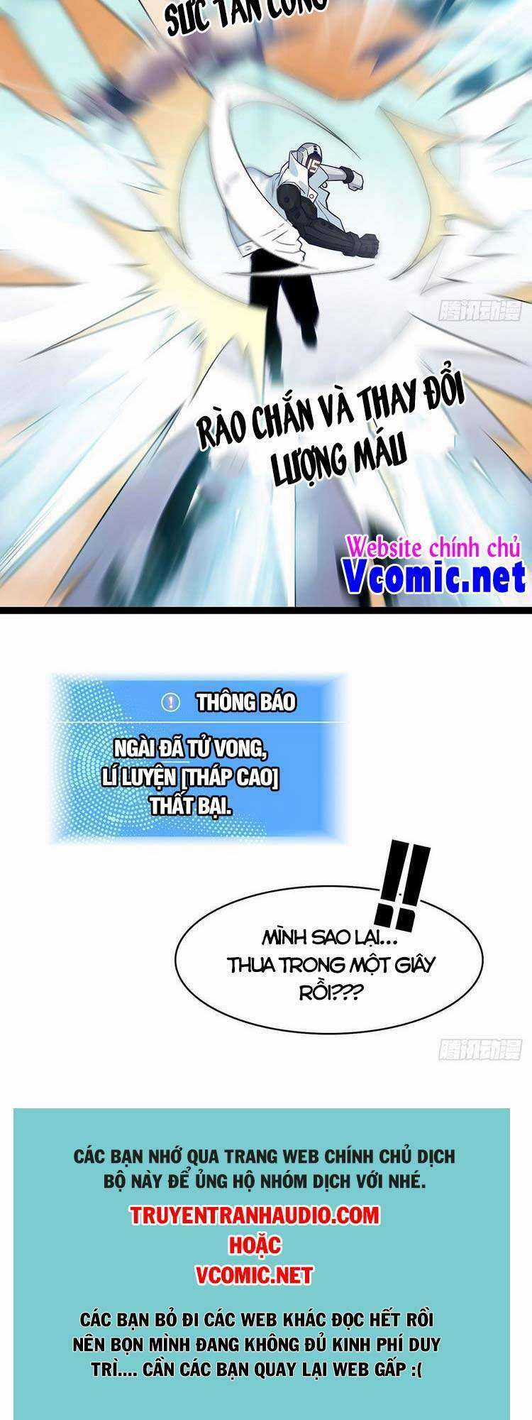 Tất Cả Bắt Đầu Khi Tôi Chơi Game Nghiêm Túc Chapter 48 trang 41