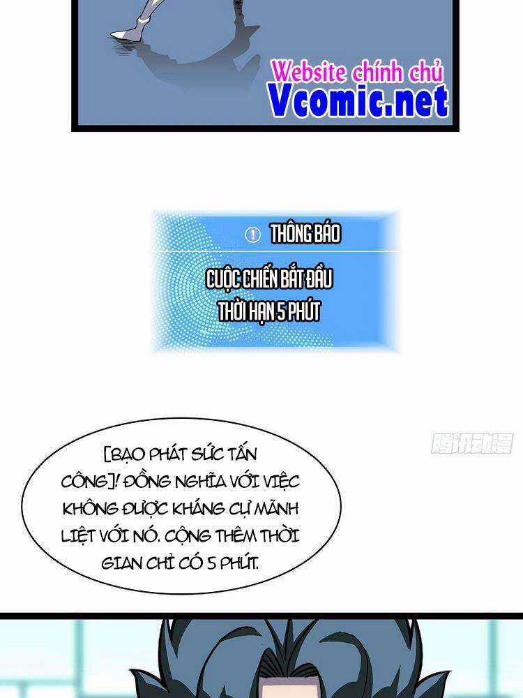 Tất Cả Bắt Đầu Khi Tôi Chơi Game Nghiêm Túc Chapter 49 trang 13