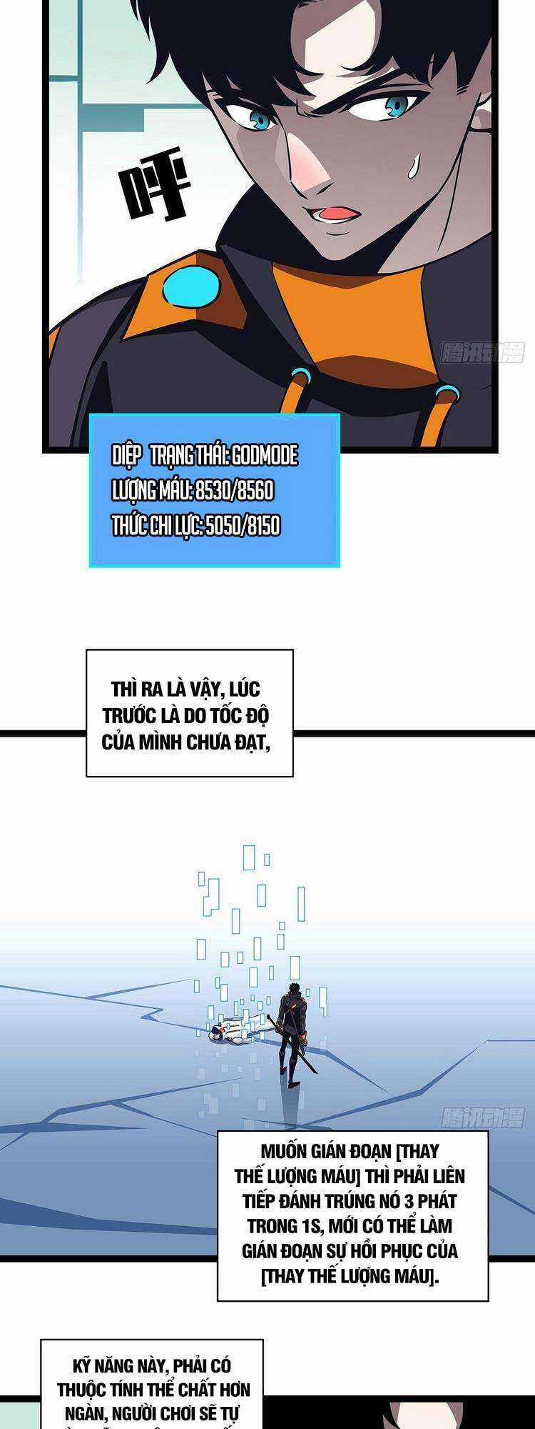 Tất Cả Bắt Đầu Khi Tôi Chơi Game Nghiêm Túc Chapter 49 trang 16