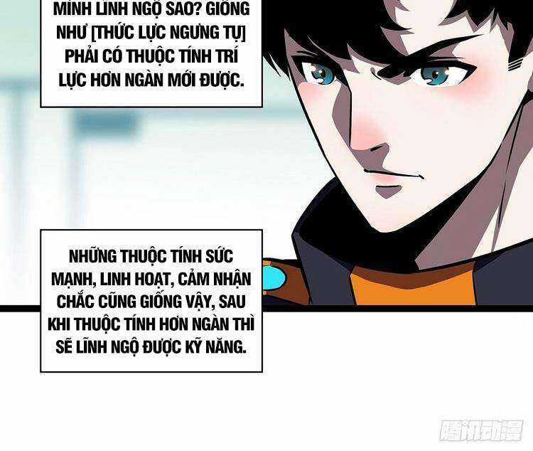 Tất Cả Bắt Đầu Khi Tôi Chơi Game Nghiêm Túc Chapter 49 trang 17