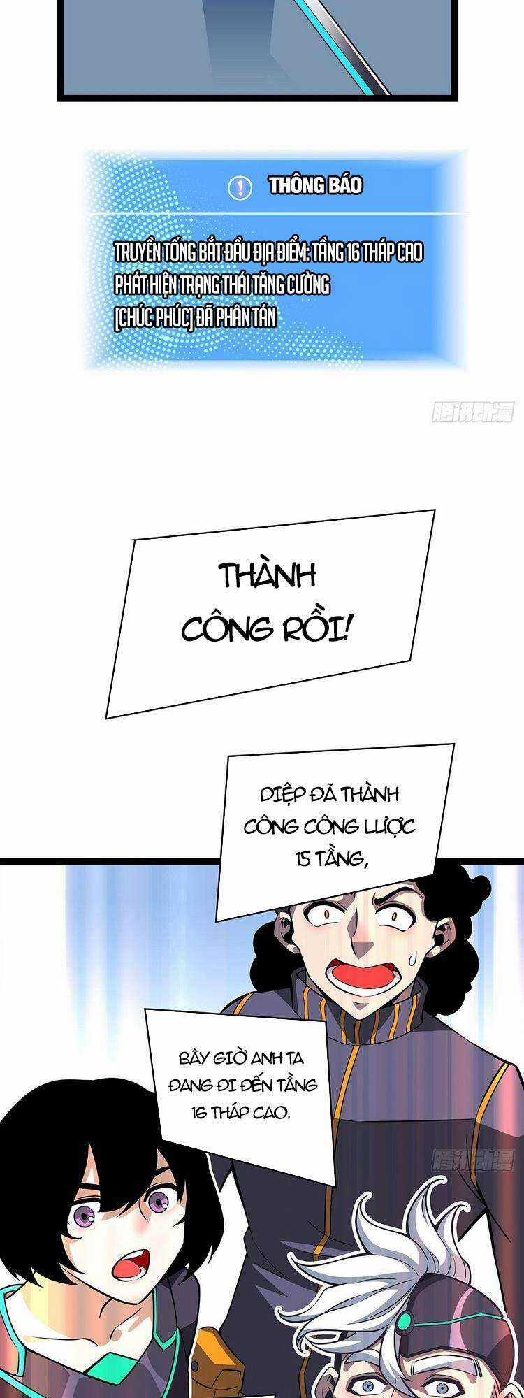 Tất Cả Bắt Đầu Khi Tôi Chơi Game Nghiêm Túc Chapter 49 trang 20