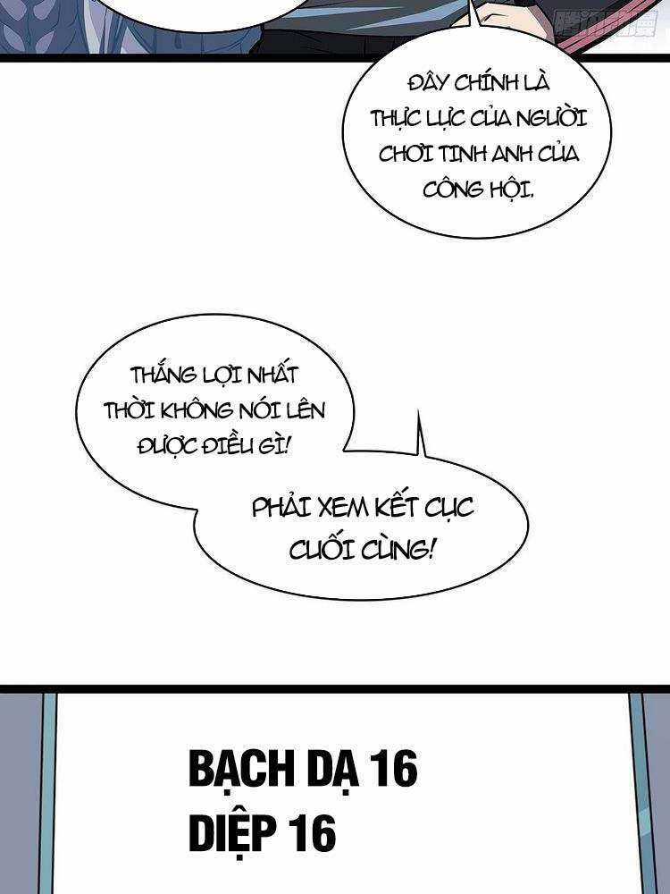 Tất Cả Bắt Đầu Khi Tôi Chơi Game Nghiêm Túc Chapter 49 trang 25