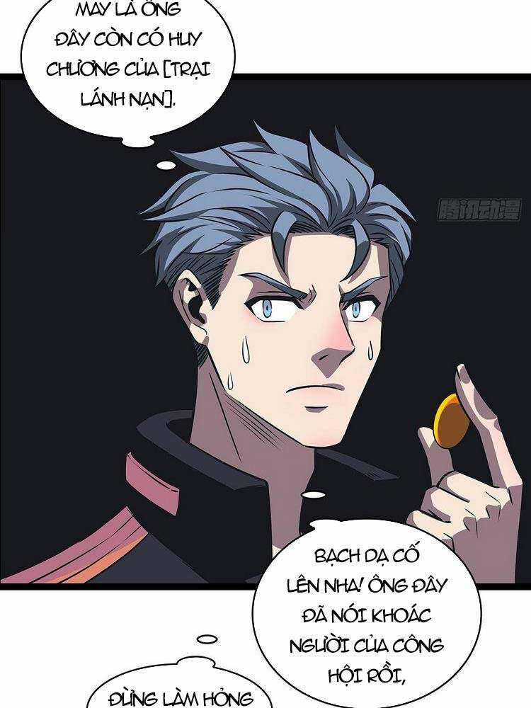 Tất Cả Bắt Đầu Khi Tôi Chơi Game Nghiêm Túc Chapter 49 trang 3