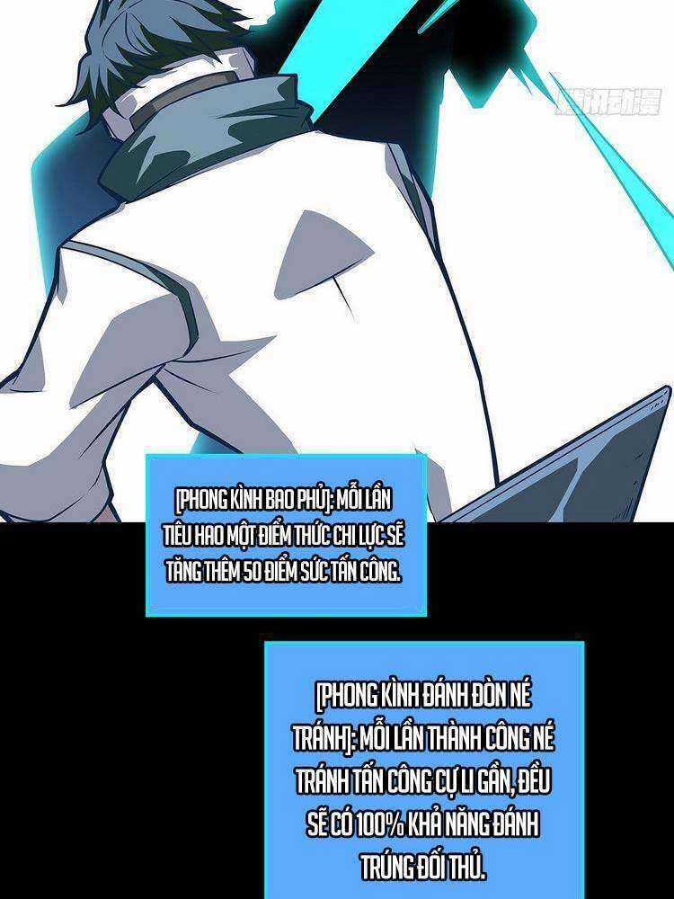 Tất Cả Bắt Đầu Khi Tôi Chơi Game Nghiêm Túc Chapter 49 trang 38