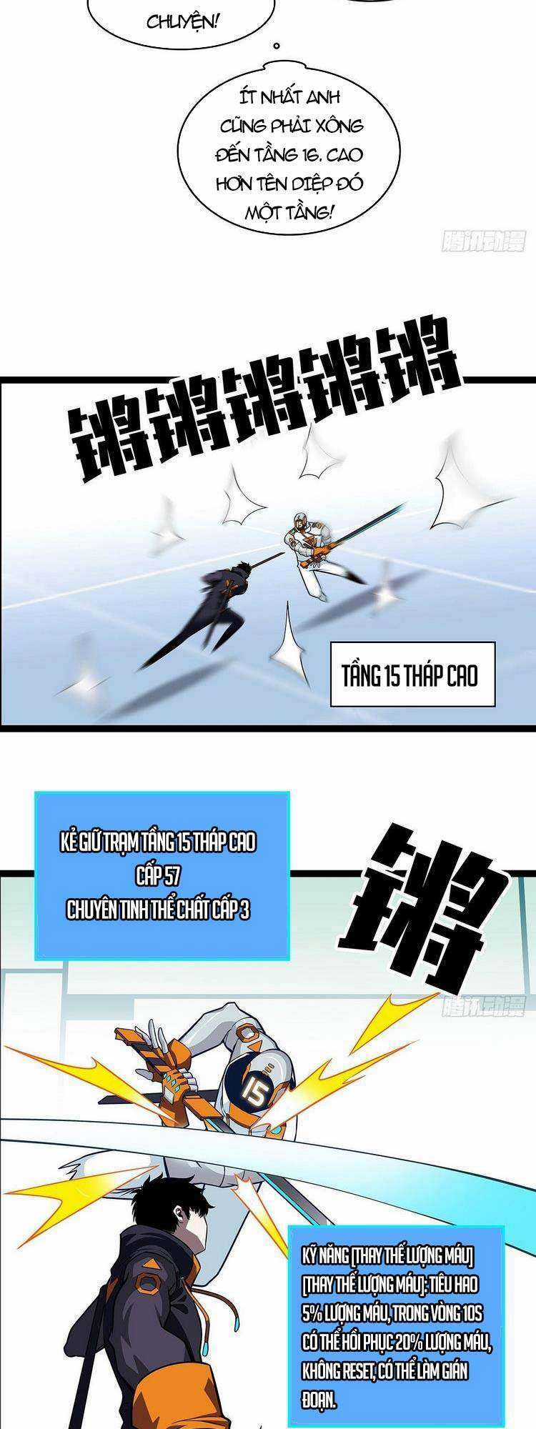 Tất Cả Bắt Đầu Khi Tôi Chơi Game Nghiêm Túc Chapter 49 trang 4