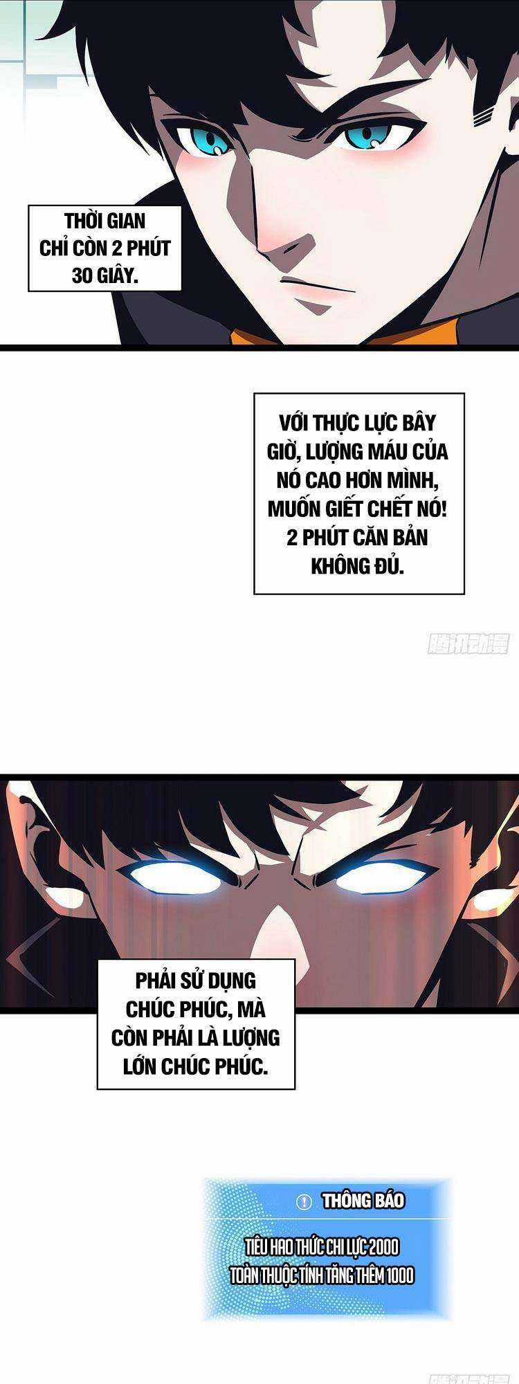 Tất Cả Bắt Đầu Khi Tôi Chơi Game Nghiêm Túc Chapter 49 trang 8