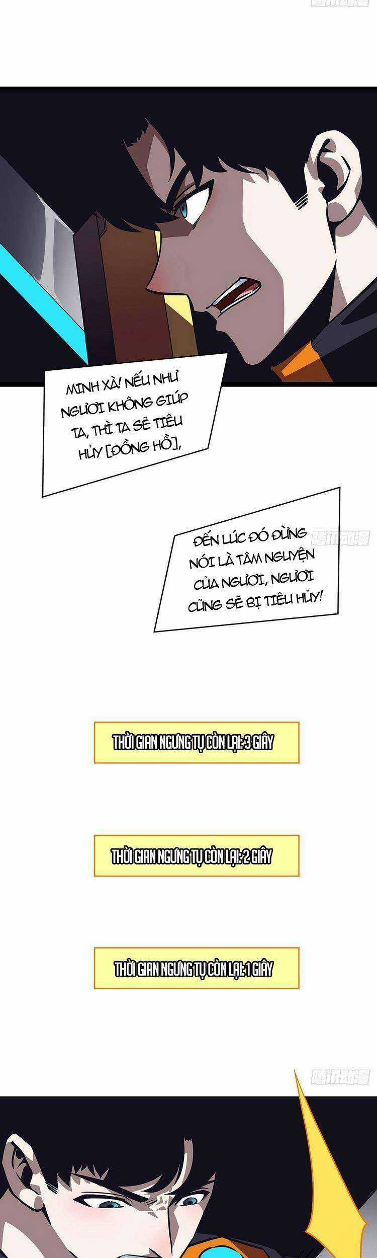 Tất Cả Bắt Đầu Khi Tôi Chơi Game Nghiêm Túc Chapter 51 trang 29