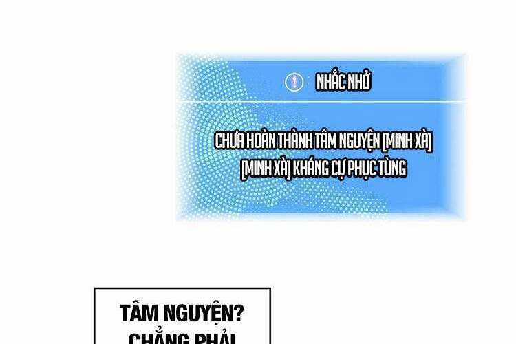 Tất Cả Bắt Đầu Khi Tôi Chơi Game Nghiêm Túc Chapter 51 trang 3