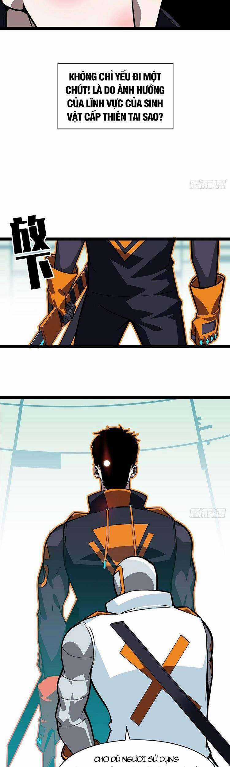 Tất Cả Bắt Đầu Khi Tôi Chơi Game Nghiêm Túc Chapter 51 trang 41