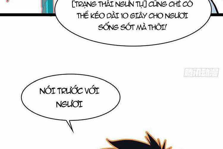 Tất Cả Bắt Đầu Khi Tôi Chơi Game Nghiêm Túc Chapter 51 trang 42