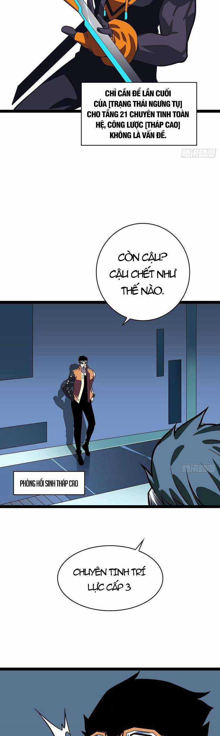 Tất Cả Bắt Đầu Khi Tôi Chơi Game Nghiêm Túc Chapter 51 trang 6