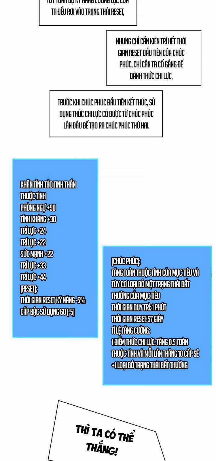 Tất Cả Bắt Đầu Khi Tôi Chơi Game Nghiêm Túc Chapter 53 trang 10