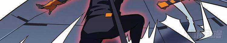 Tất Cả Bắt Đầu Khi Tôi Chơi Game Nghiêm Túc Chapter 53 trang 17